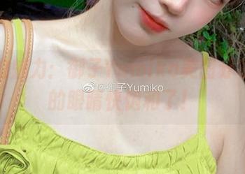 白色的魅力：御子Yumiko美图分享，我的眼睛快饱和了！