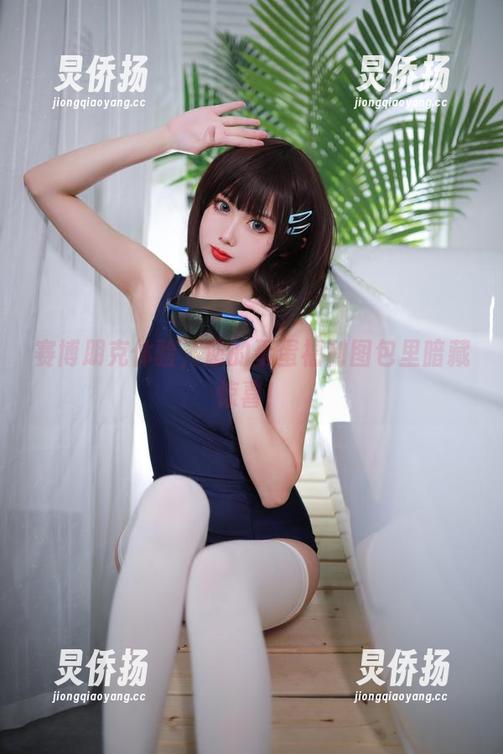 赛博朋克体验，您的蛋蛋福利图包里暗藏惊喜！