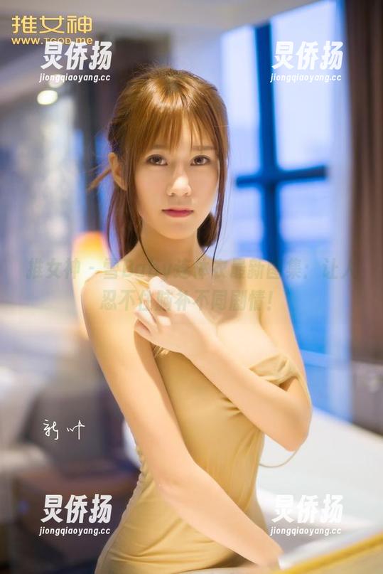 推女神-雪Baby 推女神 - 雪Baby连体衣最新图集:让人忍不住脑补不同剧情!