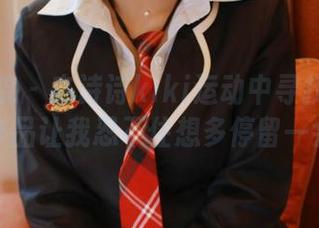 模范学院 – 在诗诗kiki运动中寻找福利：这作品让我忍不住想多停留一会！