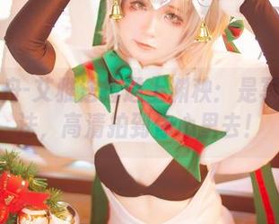 明日方舟-艾雅法拉遇上渊秧：是写真是魔法，高清拍到你心里去！