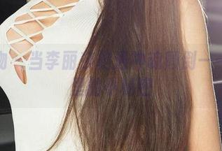 爱尤物 – 当李丽莎相遇神魂颠倒——图库里的小秘密