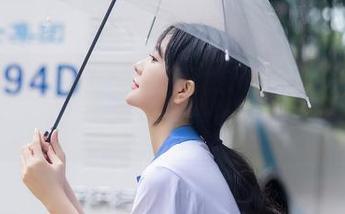 秀人网 – 再说一次，安然Maleah制服真好看！最新图库等你来围观！