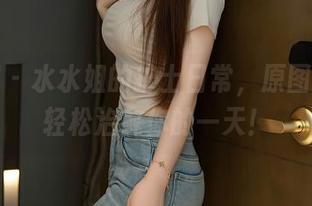秀人网 – 水水姐的护士日常，原图合集，轻松治愈你的一天！