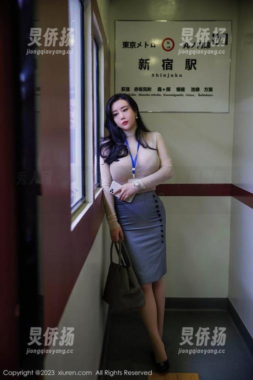 秀人网-陶喜乐 秀人网 - 陶喜乐的连衣裙在线,原图里藏着哪个小秘密?