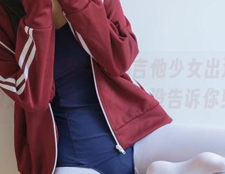 稚乖画册 – 赤西夜夜的吉他少女出没，资源分享汇总，别说我没告诉你！