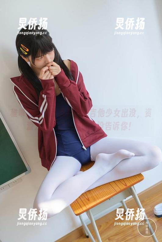 稚乖画册-赤西夜夜 稚乖画册 - 赤西夜夜的吉他少女出没,资源分享汇总,别说我没告诉你!