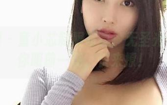 微密圈 – 童小芯制服写真：无圣光也能让你眼前一亮，快来撩！