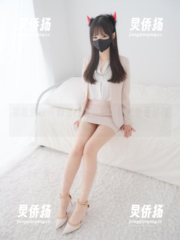 紧急企划-奶昔 紧急企划 - 奶昔白丝合集:快来看看这酸甜的搭配
