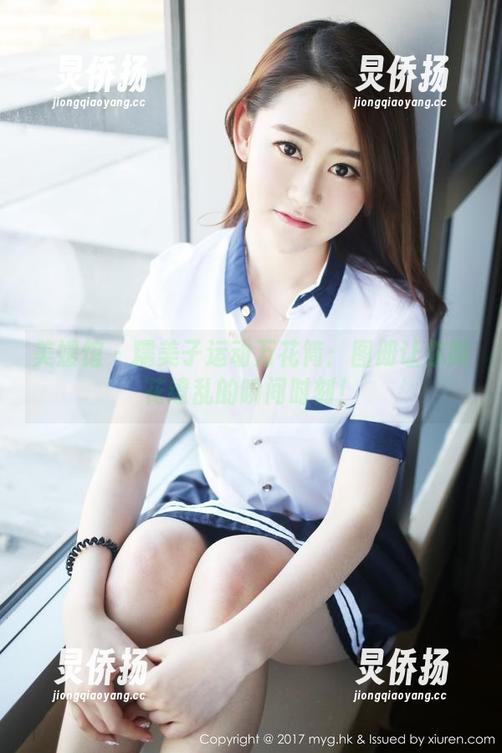 美媛馆 - 糯美子运动万花筒：图册让你眼花缭乱的瞬间时刻！