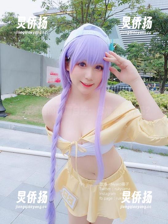 荒井喵喵 荒井喵喵的制服自恋:你准备好了吗?