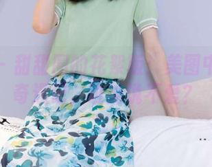 袜啵啵 – 甜甜圈的花絮版：美图中的袜套奇遇记，谁能说不爱？