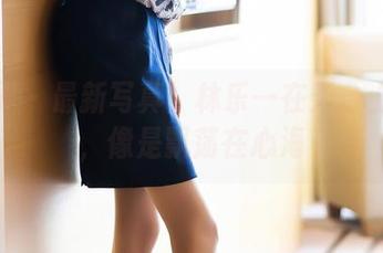 语画界 – 最新写真：林乐一在天台上游走，像是飘荡在心海