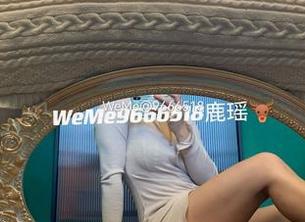 微密圈 – 在鹿瑶的居家写真中找到失落的午后阳光